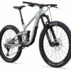Liv 2025 Intrigue X Advanced 2 Mountain Bike