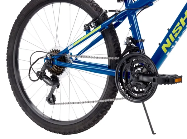 Nishiki Boys' Pueblo 1.1 24" Mountain Bike