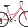 Nishiki Women's Tamarack Comfort Bike
